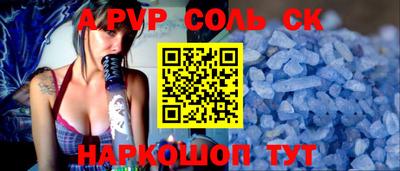 МДМА Дмитров