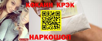 МДМА Дмитров