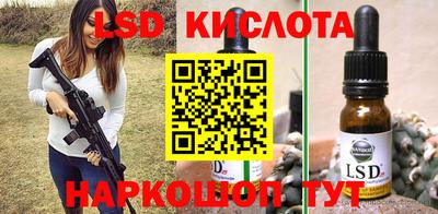 МДМА Дмитров