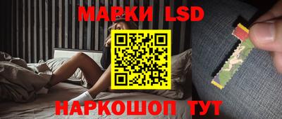 мдма Добрянка