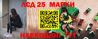 МДМА Дмитров