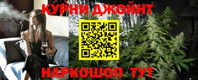 мдма Добрянка