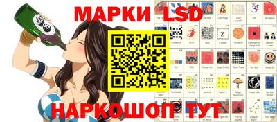 мдма Добрянка