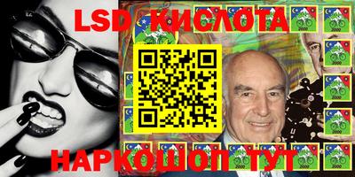 кокаин премиум Долгопрудный
