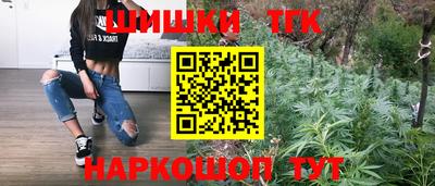 мдма Добрянка
