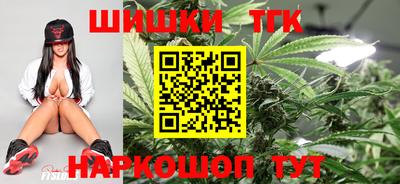 кокаин премиум Долгопрудный