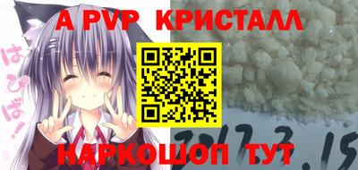 мдма Добрянка