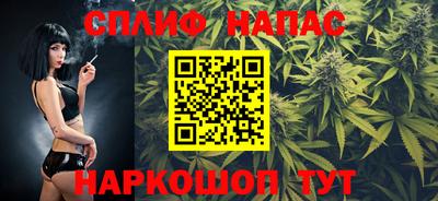 мдма Добрянка