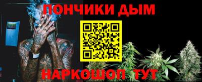 МДМА Дмитров