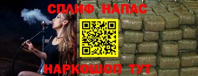 кокаин премиум Долгопрудный