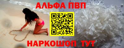мдма Добрянка