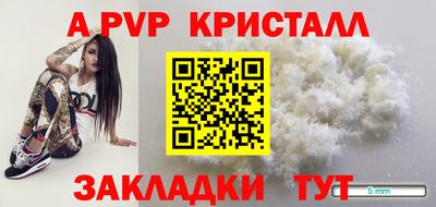 мдма Добрянка