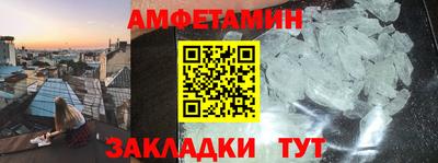 мдма Добрянка
