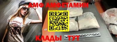 мдма Добрянка