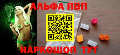 МДМА Дмитров