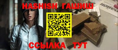 кокаин премиум Долгопрудный